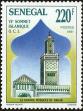 Stamp ID#190132 (1-233-5802)