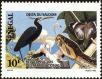 Stamp ID#190151 (1-233-5821)