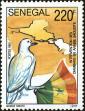 Stamp ID#190158 (1-233-5828)