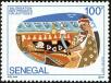 Stamp ID#190161 (1-233-5831)
