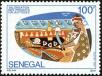Stamp ID#190161 (1-233-5831)