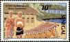 Stamp ID#190164 (1-233-5834)