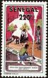 Stamp ID#190174 (1-233-5844)