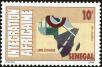 Stamp ID#190179 (1-233-5849)