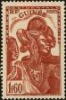 Stamp ID#184914 (1-233-584)