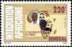 Stamp ID#190182 (1-233-5852)