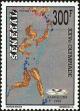 Stamp ID#190186 (1-233-5856)