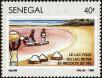 Stamp ID#190190 (1-233-5860)