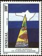 Stamp ID#190193 (1-233-5863)