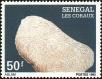 Stamp ID#190196 (1-233-5866)