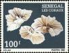Stamp ID#190197 (1-233-5867)