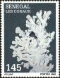 Stamp ID#190198 (1-233-5868)