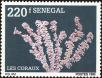Stamp ID#190199 (1-233-5869)