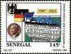 Stamp ID#190201 (1-233-5871)