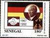 Stamp ID#190202 (1-233-5872)