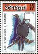 Stamp ID#190204 (1-233-5874)