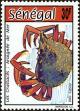 Stamp ID#190205 (1-233-5875)
