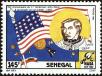 Stamp ID#190212 (1-233-5882)
