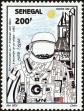 Stamp ID#190214 (1-233-5884)