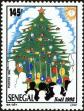 Stamp ID#190221 (1-233-5891)