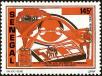 Stamp ID#190228 (1-233-5898)