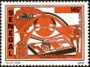 Stamp ID#190228 (1-233-5898)