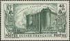Stamp ID#184919 (1-233-589)
