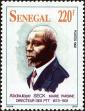 Stamp ID#190230 (1-233-5900)
