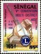 Stamp ID#190245 (1-233-5915)