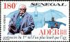 Stamp ID#190247 (1-233-5917)