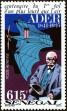 Stamp ID#190248 (1-233-5918)