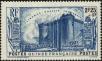 Stamp ID#184923 (1-233-593)
