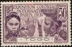 Stamp ID#190283 (1-233-5953)