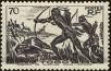 Stamp ID#190330 (1-233-6000)