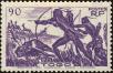 Stamp ID#190332 (1-233-6002)