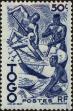 Stamp ID#190354 (1-233-6024)