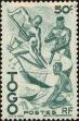 Stamp ID#190355 (1-233-6025)