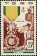 Stamp ID#190369 (1-233-6039)