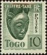 Stamp ID#190395 (1-233-6065)