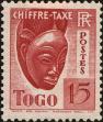 Stamp ID#190396 (1-233-6066)