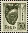 Stamp ID#190398 (1-233-6068)