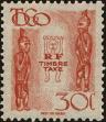 Stamp ID#190403 (1-233-6073)