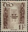 Stamp ID#190405 (1-233-6075)