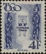 Stamp ID#190406 (1-233-6076)