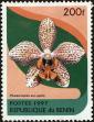 Stamp ID#190413 (1-233-6083)