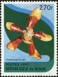 Stamp ID#190414 (1-233-6084)
