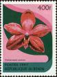 Stamp ID#190416 (1-233-6086)