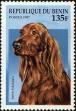 Stamp ID#190417 (1-233-6087)