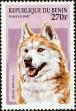 Stamp ID#190420 (1-233-6090)