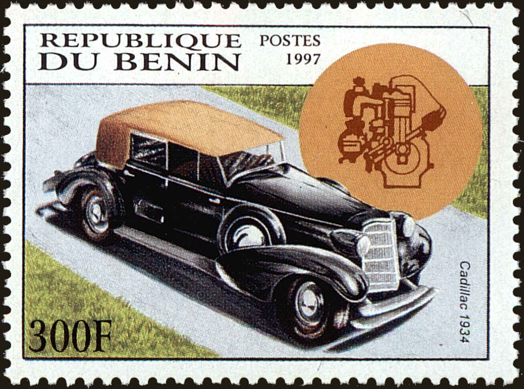 Front view of Benin 991 collectors stamp
